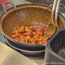 달콤한닭강정 부천점 | 광명시장맛집 유명환닭강정 즉석에서 튀기는 광명시장닭강정 주말 포장 방문 후기