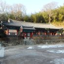 증심사관리소 이미지