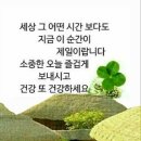 다름법무사법인