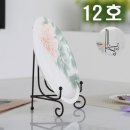 판다곰 이미지