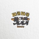 바글바글베이커리