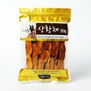 청림농원 영농조합법인