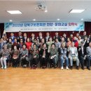 문화교실 이미지