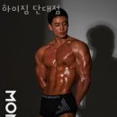 단대117 | 용인 수지 헬스장 하이짐 단대점 이벤트 후기 추천