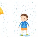 용한의원 이미지