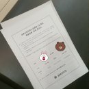 신세계연합의원 | 화이자 백신접종 후기, 북구 신세계 연합의원