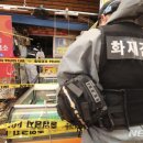 청량리청과물시장 이미지