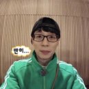 ★슈퍼스타 소풍족 영접★