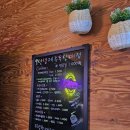 안녕 제주 이미지