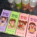 덕포서비스 | 덕포 전자담배, 한입 액상 신규 4종입고! 부드러운 과일멘솔 추천 (적포도/백향과/딸기/멜론)