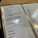 민들레부엌