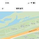 미사강변고등학교 Daum카페