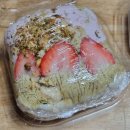 충렬사역 3번출구 | 부산 모몽디 베이커리 | 비건 베이커리 글루텐프리 크림샌드베이글 두쫀쿠