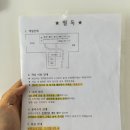 경주 오릉 한옥 이미지