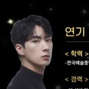리디트연기교습소