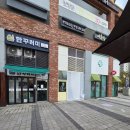 밀푀이