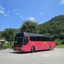 계정1리마을회관 이미지