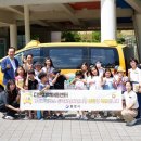 다온지역아동센터 이미지