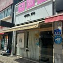 여주-1104 이미지