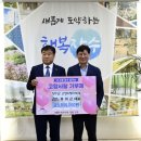 극동엔지니어링