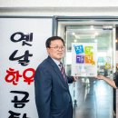 영도구-2 이미지