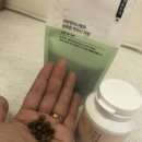 대구 다이어트한의원 한달후기 [맑은두대현한의원]