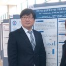 전남재활사 이미지