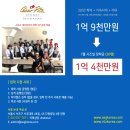 리츠호텔 이미지