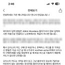 세븐마켓 이미지