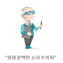 ST종합유리