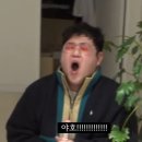 서울 게더링하우스 신촌점 내돈내산 후기 들고 왔다 | 사람 찾아요 (진지함)