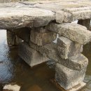 함평 고막천석교 이미지