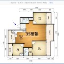 동성아파트상가 이미지