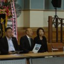 조창용축사 이미지