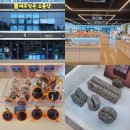 스윗해_제주(So sweet_Jeju) | 제주 소품샵 서귀포 기념품샵 제주도 쇼핑리스트