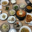 골방집 | 범일동 맛집 골방집 / 푸짐하고 맛있는 한식 한상 내돈내산 후기