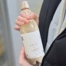 GS25 명서우곡점 | 우곡생주 막걸리 파는 곳 프리미엄 생탁주 후기