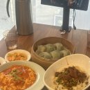청화 | 광화문 맛집 청화우육도삭면 웨이팅 후기