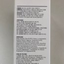 주식회사 토닉프로젝트 이미지