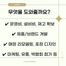 유니문 루루 네이버블로그