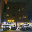 아이엠호텔 | [전남/순천] 역인근 가성비 숙소, 호텔아이엠