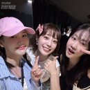 25.07.09 박소현의 러브게임 인스타 효정 이미지