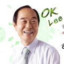 정우금속공업(주) 이미지