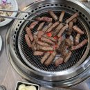 믿음한우영농조합법인 네이버블로그