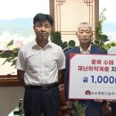 (주)해와종합건설 이미지