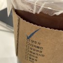 띵커스 이미지