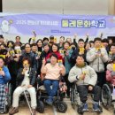 서부장애인종합복지관 이미지