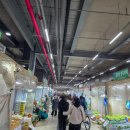 하나농산물 | 인천 남촌농산물도매시장, 이 가격 실화? 재방문 200%인 솔직 후기