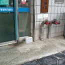작전1동 행정복지센터 네이버블로그