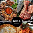 동진로L 이미지